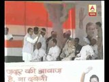 Rahul attends kishan Rally at Ramlila maidan