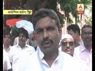 congress claims, TMC workers involved in council house street bomb blast case