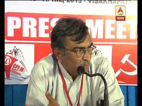 suryakanta attacks tmc & police