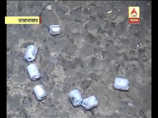 Bombing at Ward 36 in Rajabazar