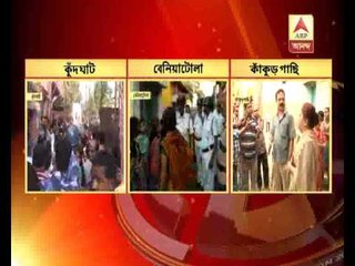 kmc polls underway: attack on oppositions in various places