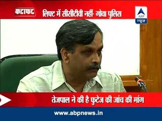 Police question Tehelka's managing editor