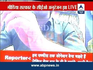 Why should we give raw footage to AAP: Anuranjan Jha to ABP News