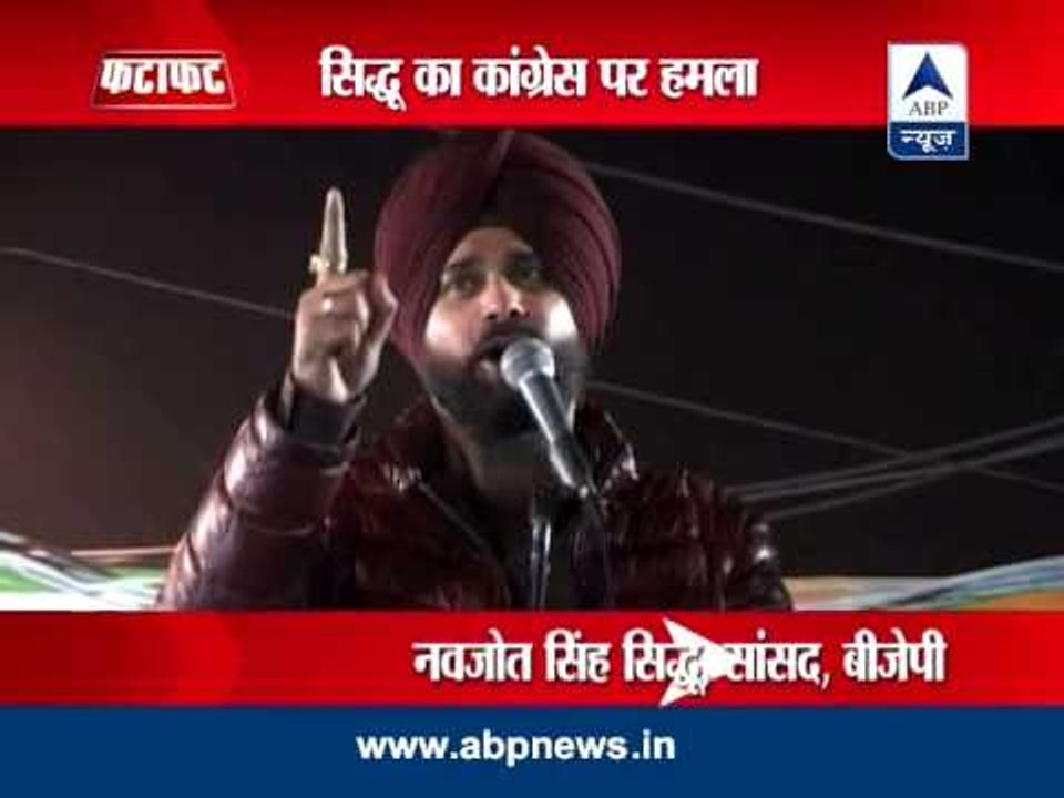 ABP News: Election news updates