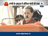 Sonia Gandhi addresses poll rally in Jhabua, Madhya Pradesh
