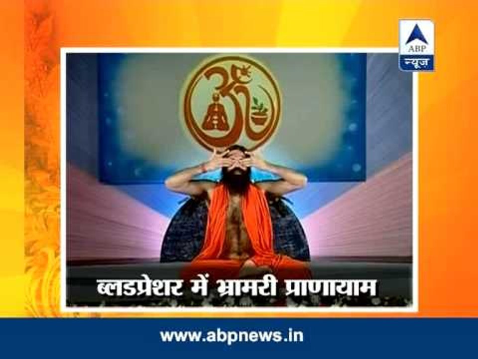 Baba Ramdev's Yog Yatra: Pranayama