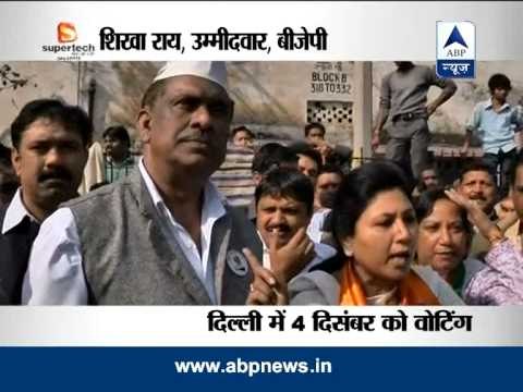 Nukkad Behas: Kaun Banega Mukhyamantri from Kasturba Nagar, Delhi