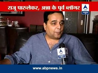 Kejriwal blackmailing Anna: former blogger Raju Parulekar