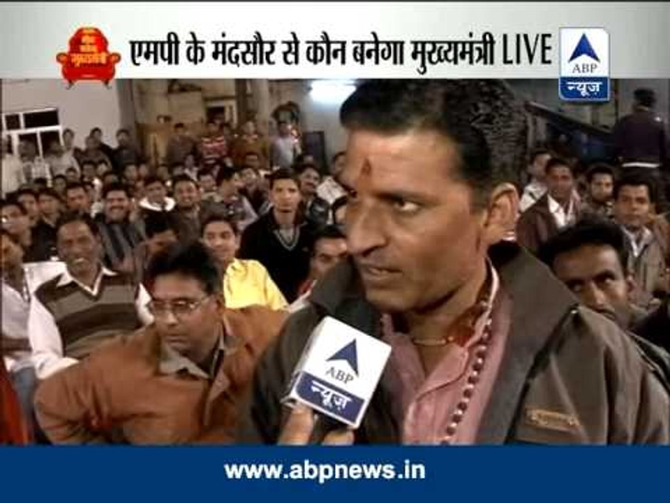 Kaun Banega Mukhyamantri: LIVE from Mandsaur in Madhya Pradesh