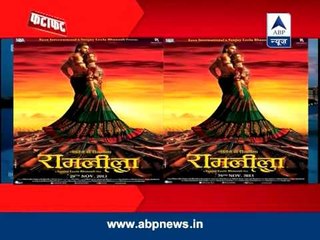 Case against Bhansali and actors of Ram-Leela
