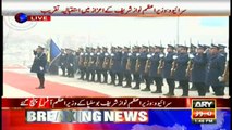 Welcome ceremony at PM House Sarajevo, in honor of PM Nawaz Sharif