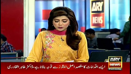 Tahir ul Qadri talks to media about Panama case