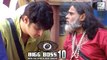 Bigg Boss 10: Om Swami ATTACKS Rohan In Bathroom | Episode 65 | 20th Dec