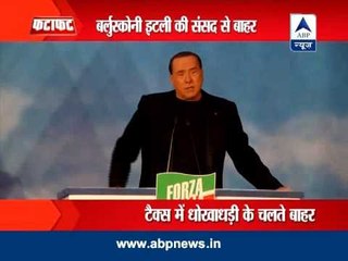 India advises its nationals in Thailand to be on alert