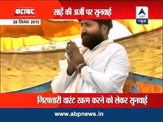 HC to hear Narayan Sai's petition against arrest warrant issued by Surat Court