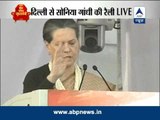Modi is 'closing eyes, resorting to lies': Sonia