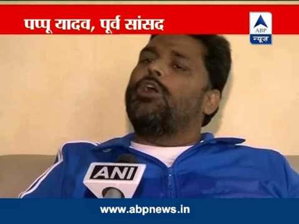 Congress, BJP offered MPs Rs 40 cr each: Pappu Yadav