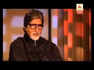 GKSS: exclusive chat with Amitabh promo (1)