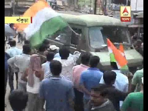 Bankura BJP leaders arrested