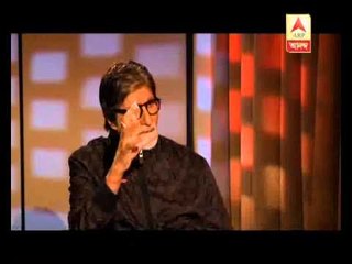 GKSS: exclusive chat with Amitabh promo (4)