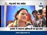 Nukkad Behes: Kaun Banega Mukhyamantri from Sawai Madhopur, Rajasthan