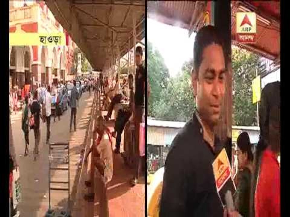 Howrah taxi stand empty, passengers waiting outside station for taxi