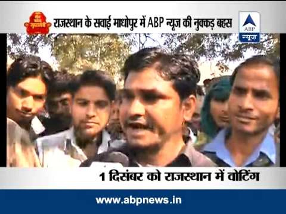 KBM's Nukkad Behas from Rajasthan's Sawai Madhopur