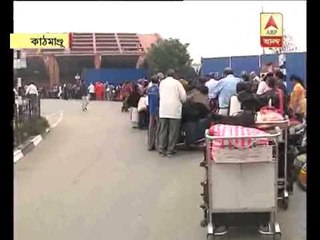 Indian tourists stranded at kathmandu airport