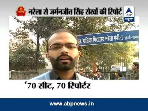 Delhi votes: Will Congress win again from Narela?
