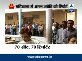 Delhi votest: Voters come out in large numbers in Matiala