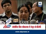 Telangana Bill should be tabled in this session: Sushma Swaraj