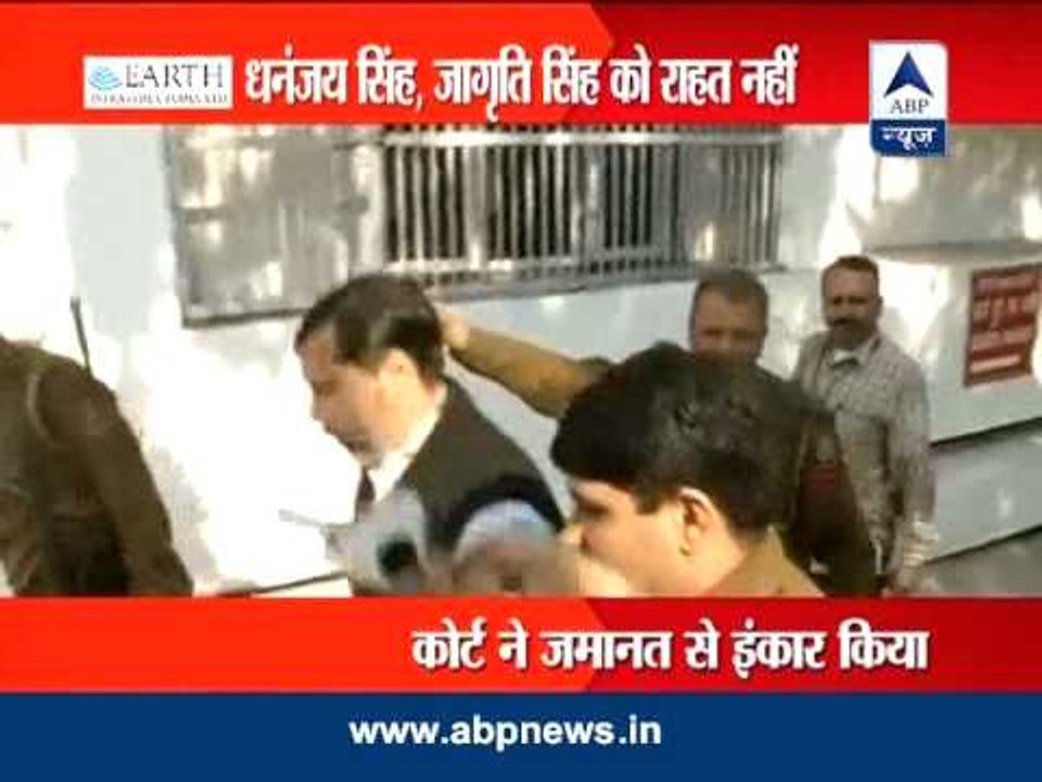 No relief for Dhananjay Singh