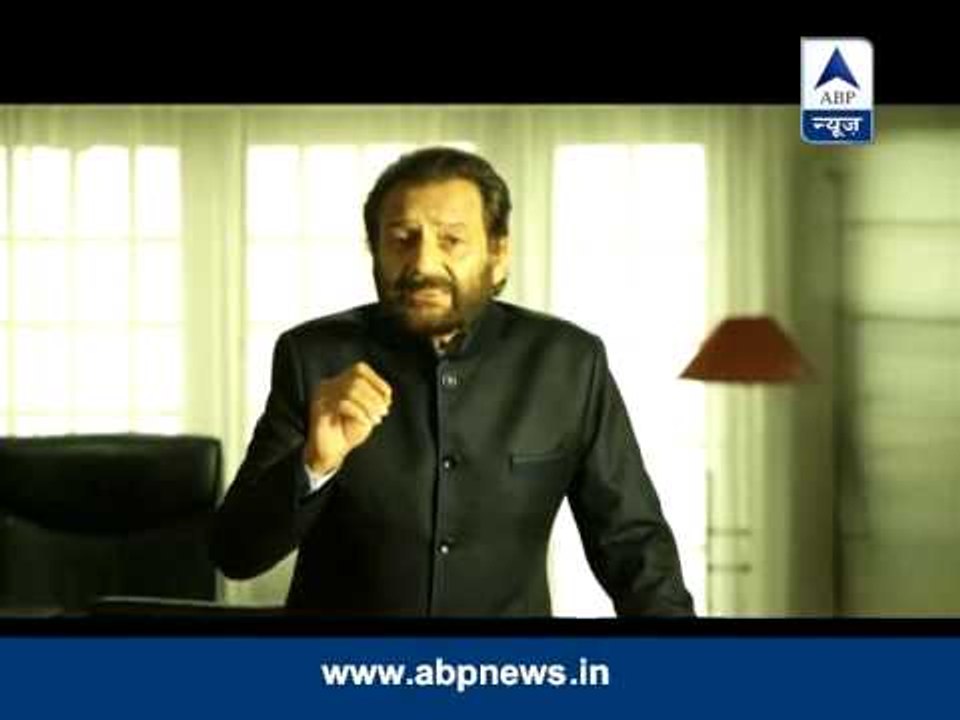 Pradhanmantri: 13-day govt of Atal Bihari Vajpayee