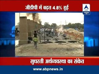 ABP Money Live: Indian economy grows 4.8 percent.