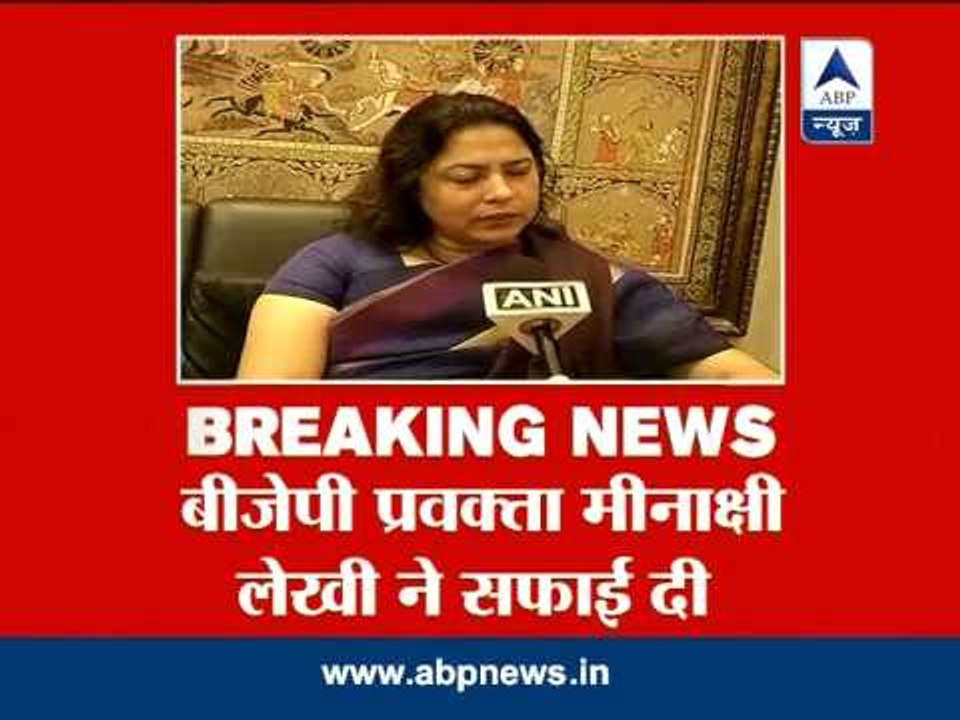 There is conspiracy, dirty tricks: Lekhi on con...