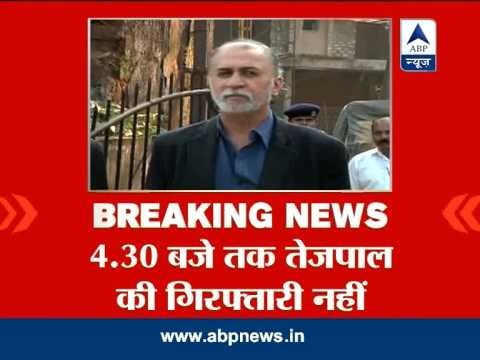 Tehelka case: Hearing adjourned till 4:30 PM