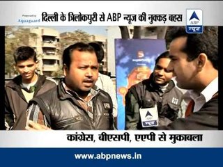 Nukkad behas: Kaun Banega Mukhyamantri from Trilokpuri, Delhi