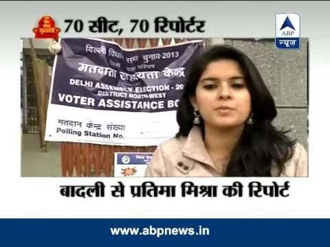 Delhi votes: Extensive coverage from all 70 seats
