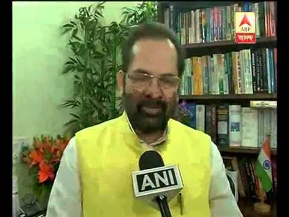 BJP leader Mukhtar Abbas Naqvi speaks on PM Modi's  China tour