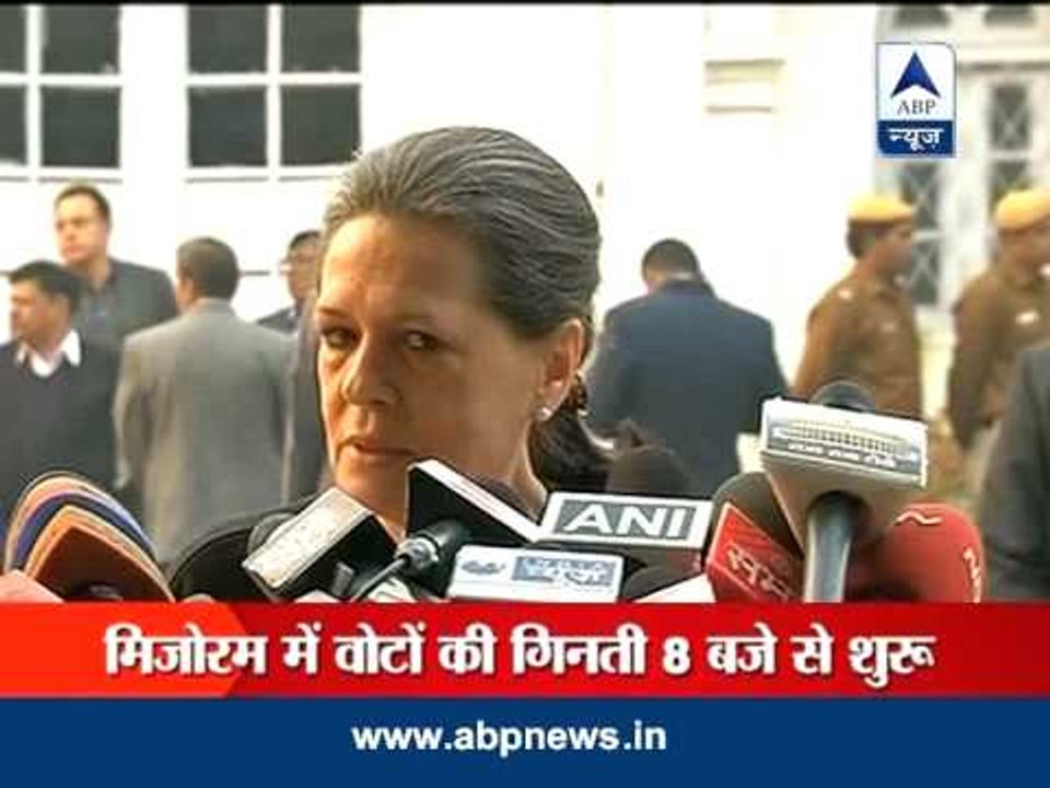 Congress hopes pinned on Mizoram