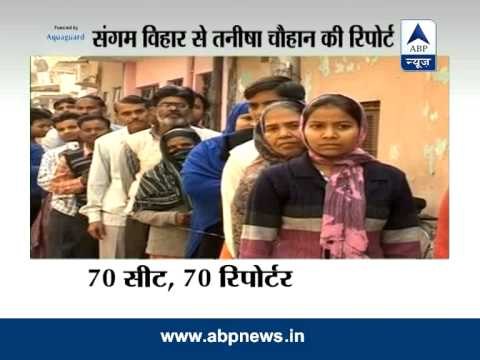 ABP News 70 seats, 70 reporters from Sangam Vihar, Delhi