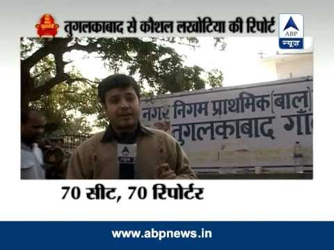 ABP News 70 seats, 70 reporters from Tuglakabad, Delhi
