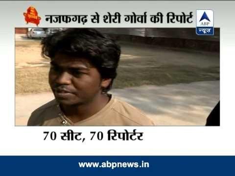 ABP News 70 seats, 70 reporters from Najafgarh, Delhi