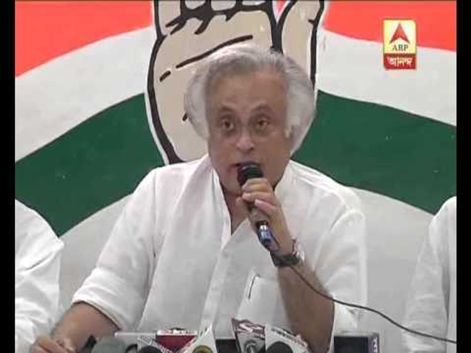 Congress leader jairam ramesh on Mukul Roy