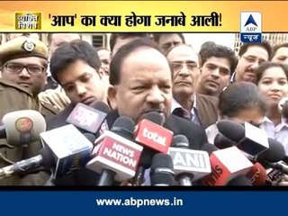 Vyakti Vishesh: What will be future of AAP ?