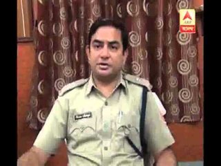 ASP jiaul alam on babu mondal arrest on Madhyamgram firing case