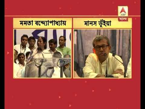 Mamata uses bollywood term to defeat oppositions, Manas castigates