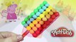 play doh rainbow colorful!- wow ice cream rainbow wonderful and peppa pig en toys