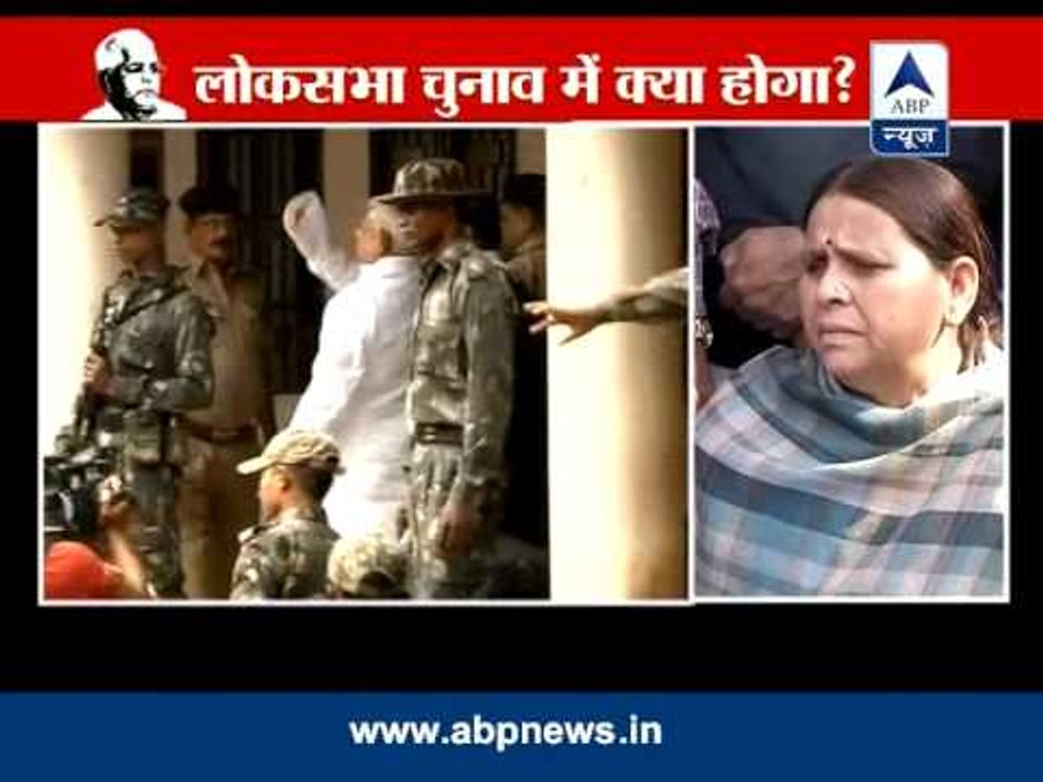 Our fight is with the BJP: Rabri Devi