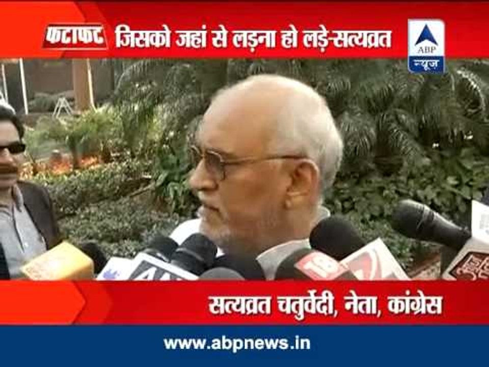 Will it be a big fight between Kumar Vishwas & Rahul Gandhi from Amethi?